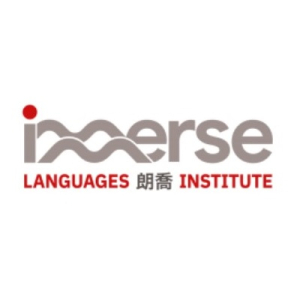 IMMERSE LANGUAGES INSTITUTE