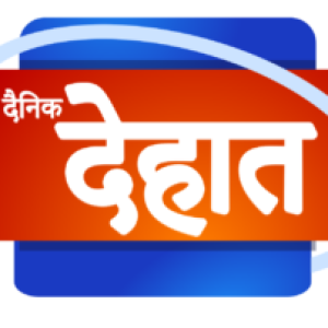 Dainikdehat